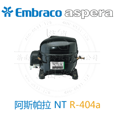 R404a制冷剂压缩机